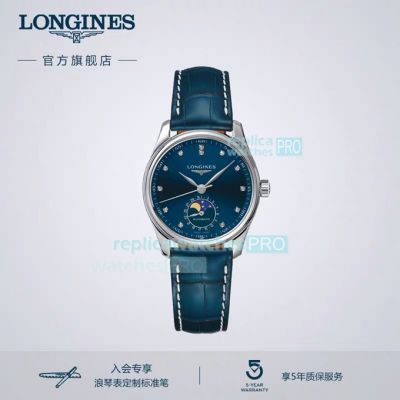 Hot Sale Replica Longines Blue Dial Blue Leather Strap Women's Watch
